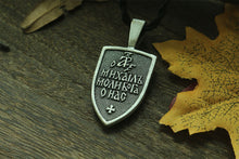 Load image into Gallery viewer, Archangel St.Michael Protect Me Saint Shield Protection Charm - Jewels of Artemis