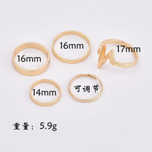 Load image into Gallery viewer, ECG women&#39;s ring 5 piece set ring - Jewels of Artemis